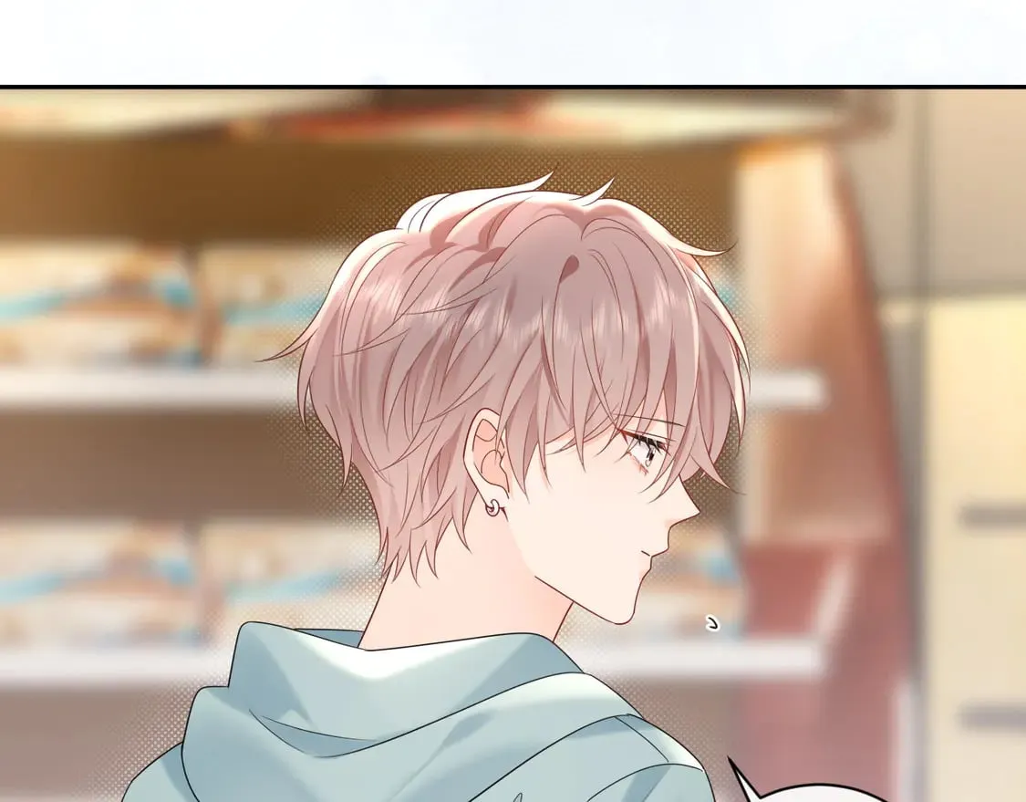 第37话  怎么会有这么离谱的CP67