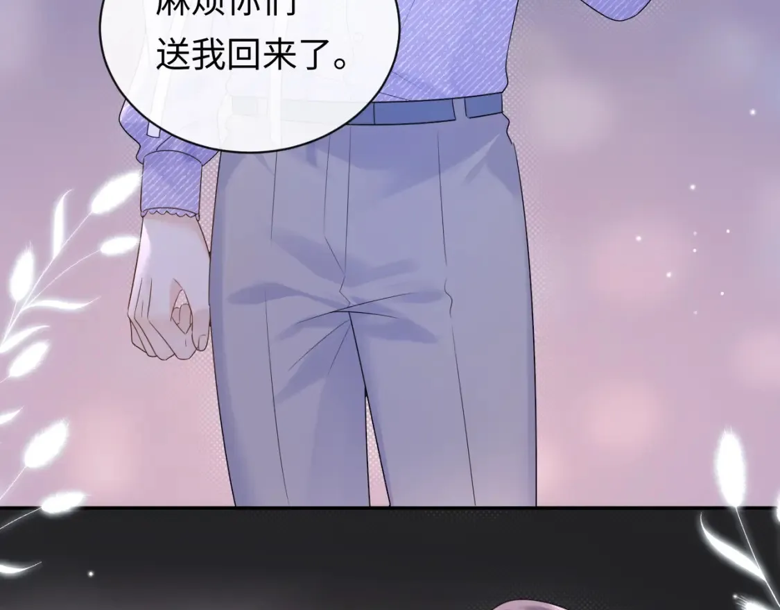 第5话 爱豆说不能谈恋爱！60