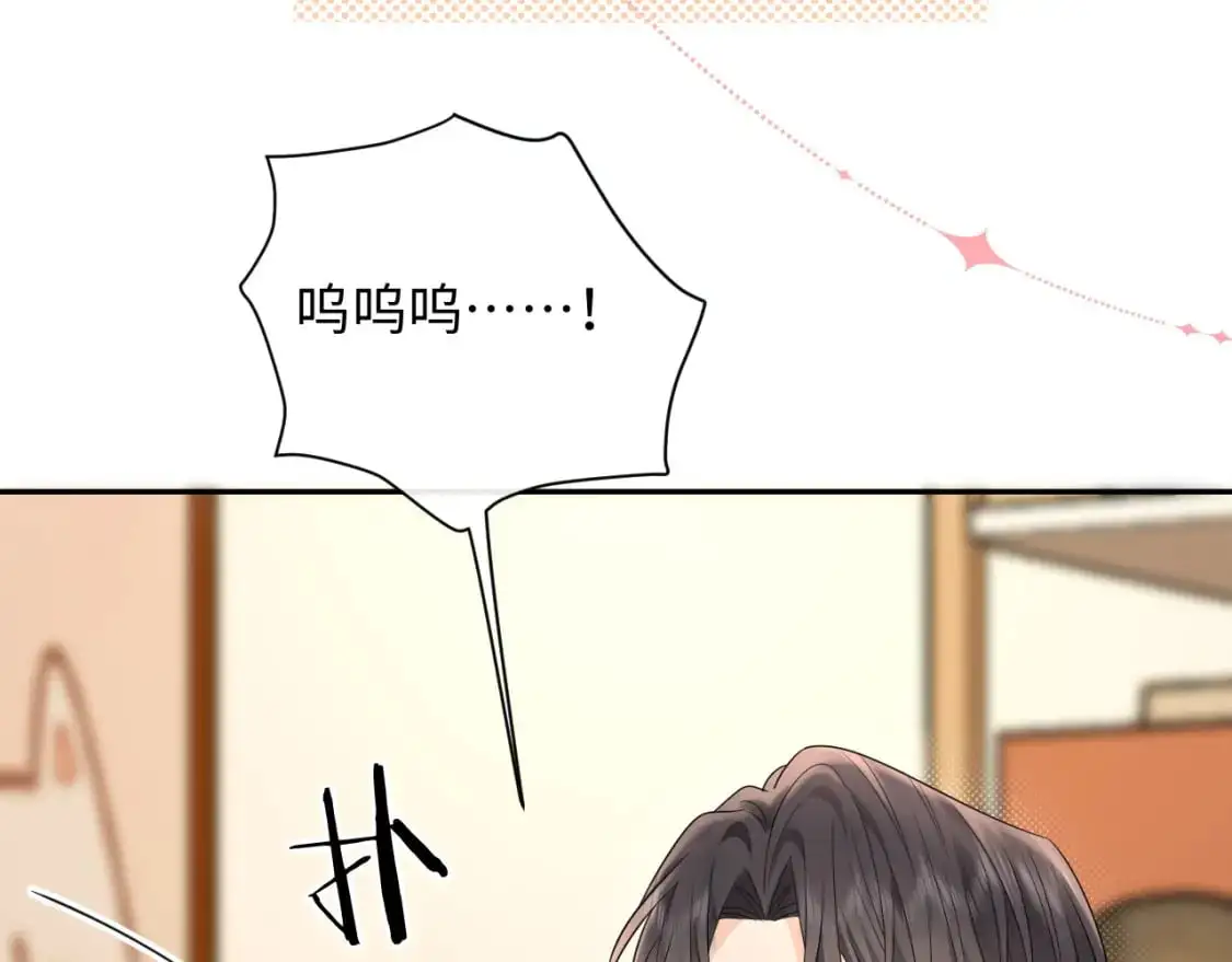 第25话  我不是你妈妈！6