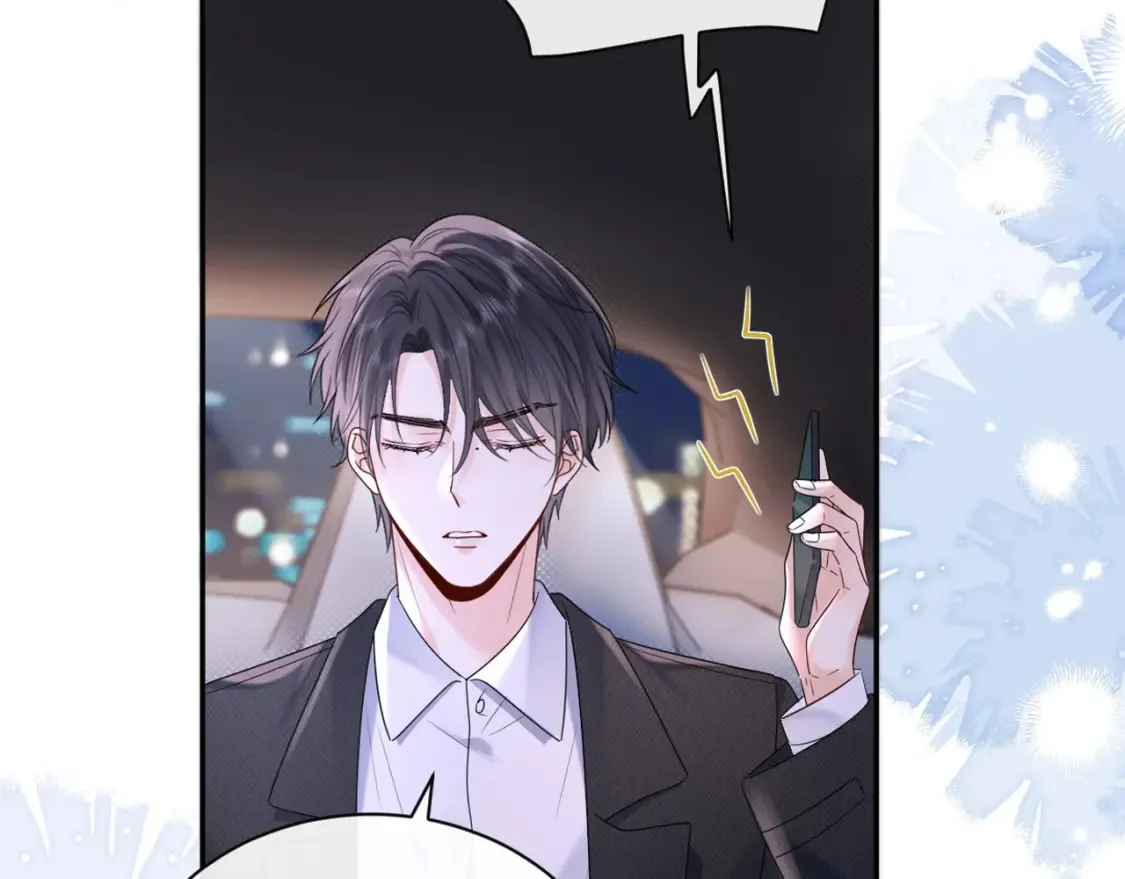 第4话 社恐怎么破冰啊！108