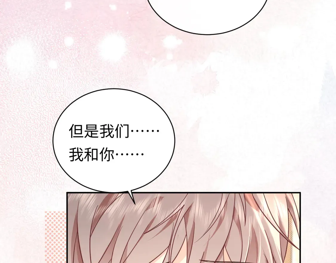 第39话 我批准了40