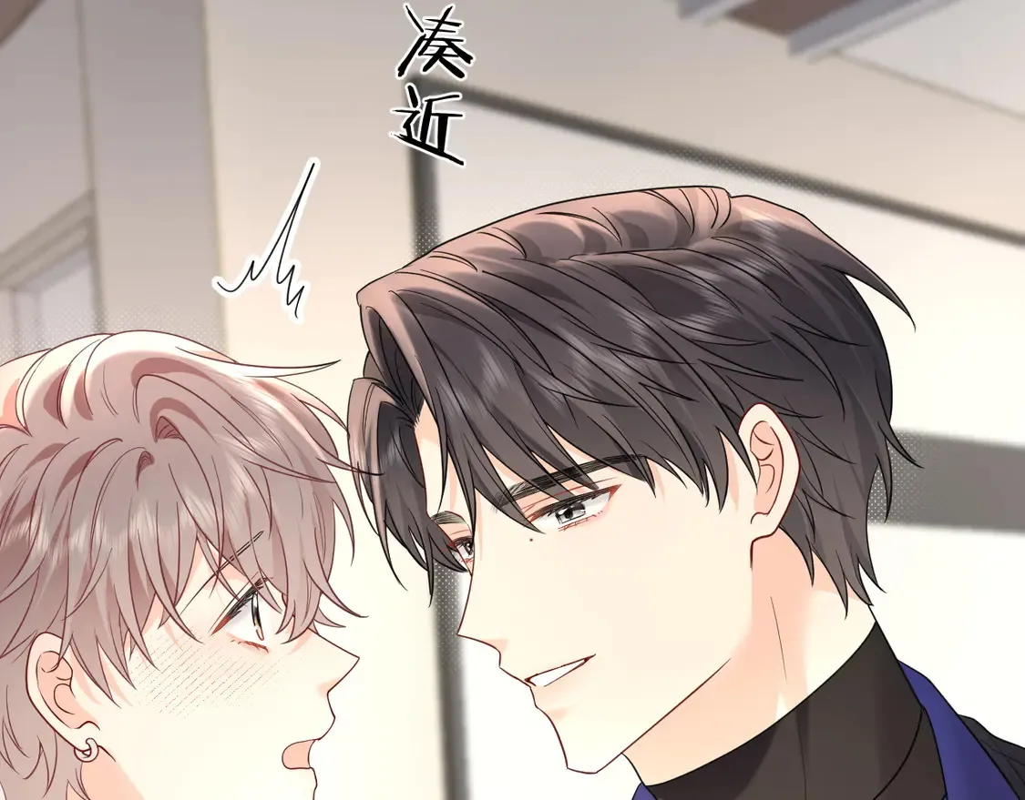第38话 要是我们在那时认识会怎样？65