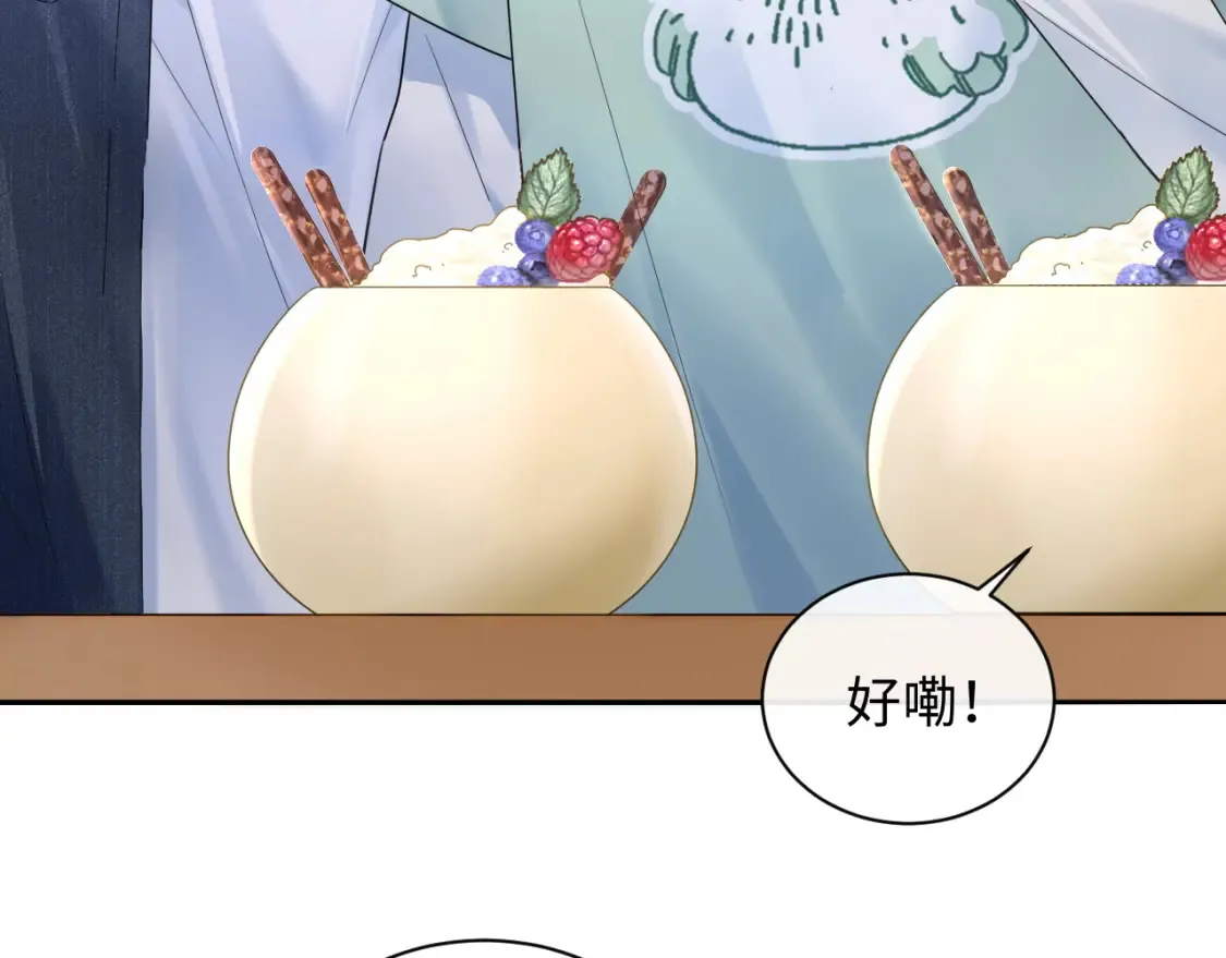 第23话 给小猫的礼物58