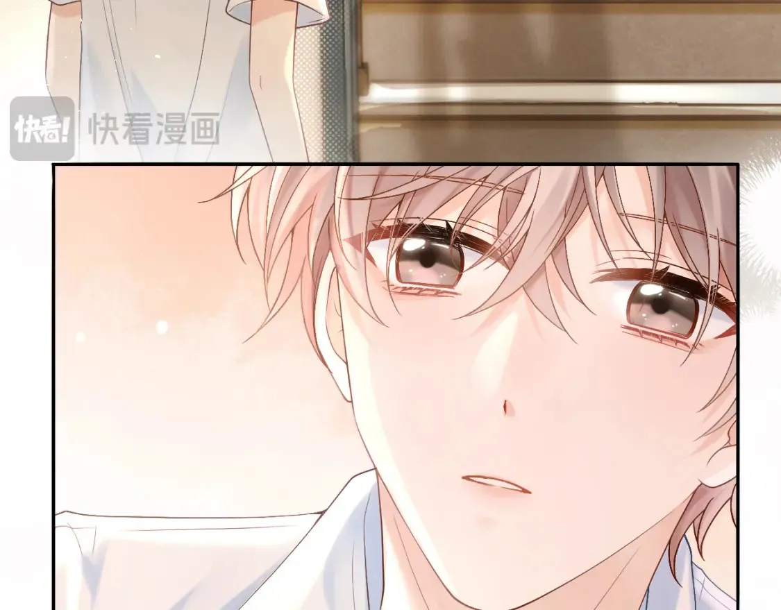 第1话 我在超话里结婚了？38
