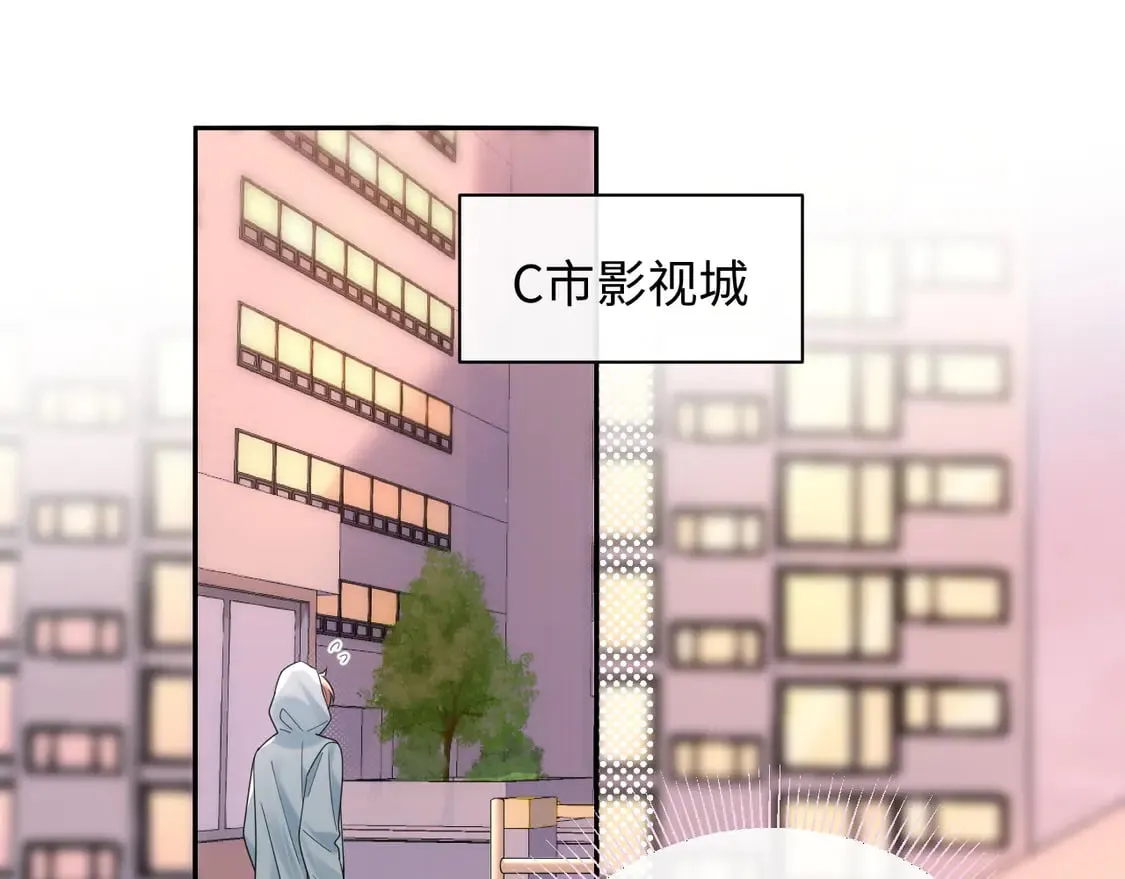 第37话  怎么会有这么离谱的CP25