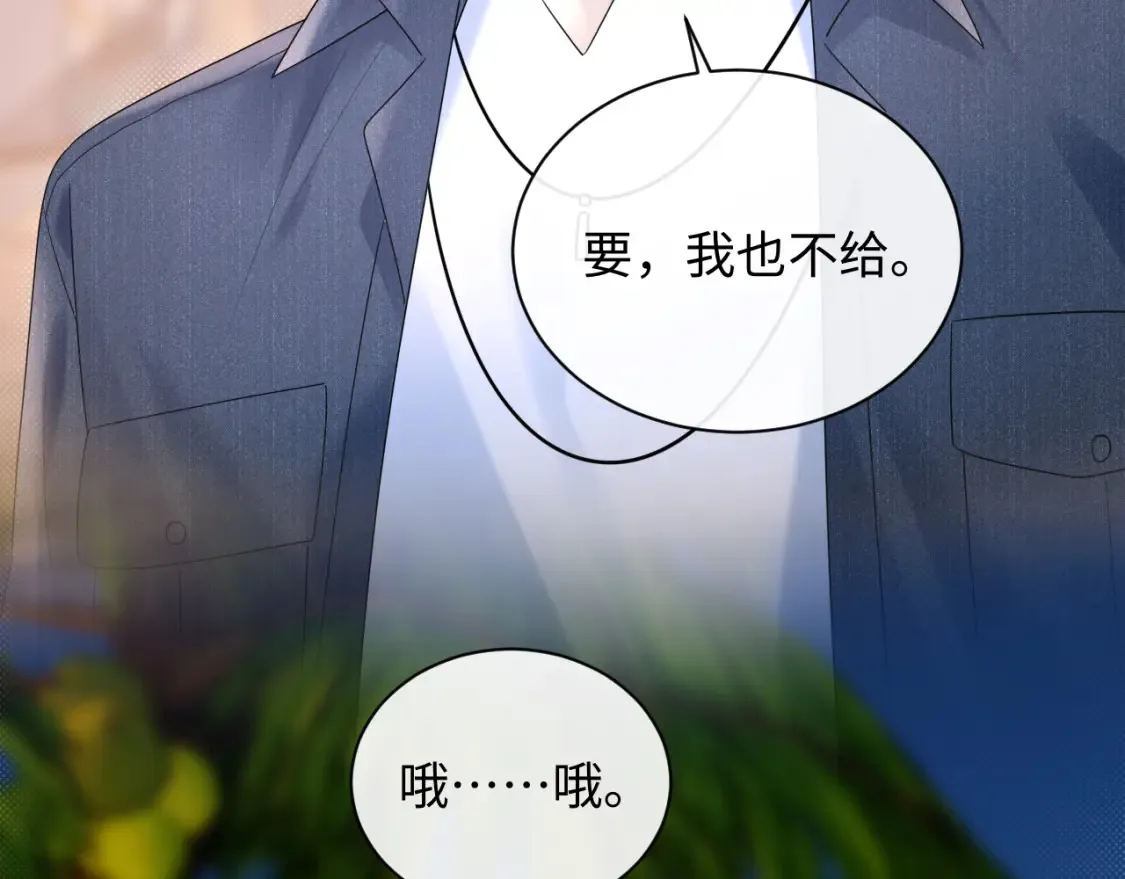 第23话 给小猫的礼物48