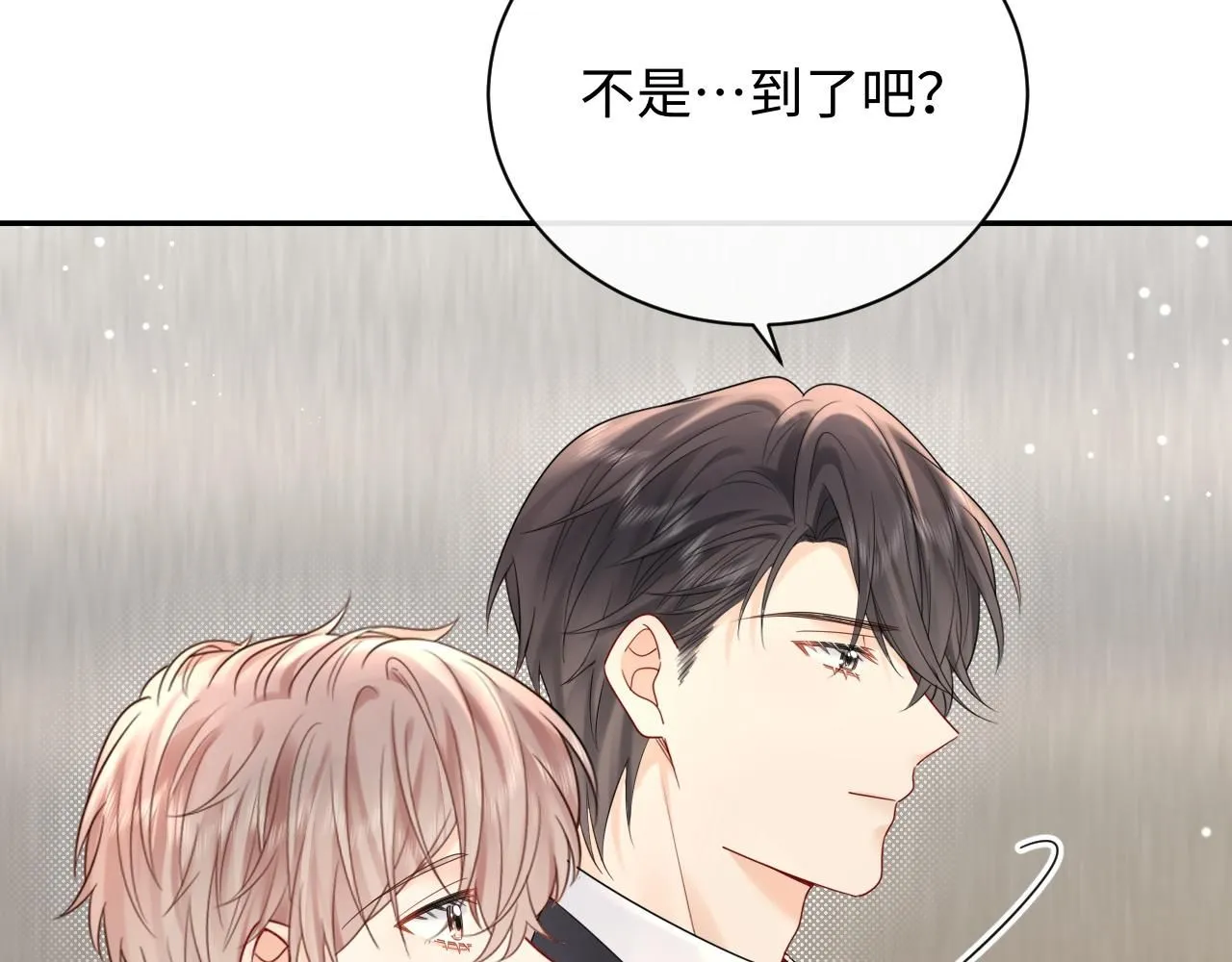 第12话  你为什么会当爱豆？51