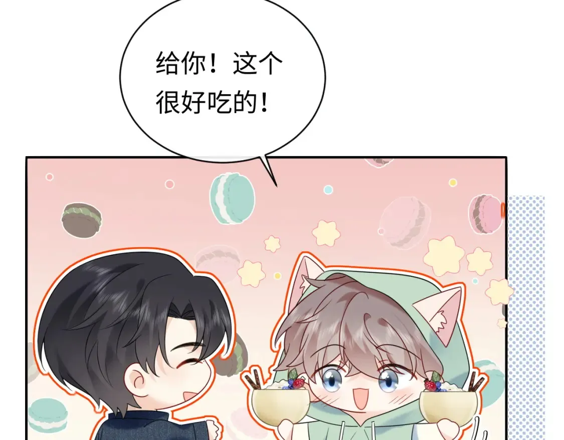 第23话 给小猫的礼物59