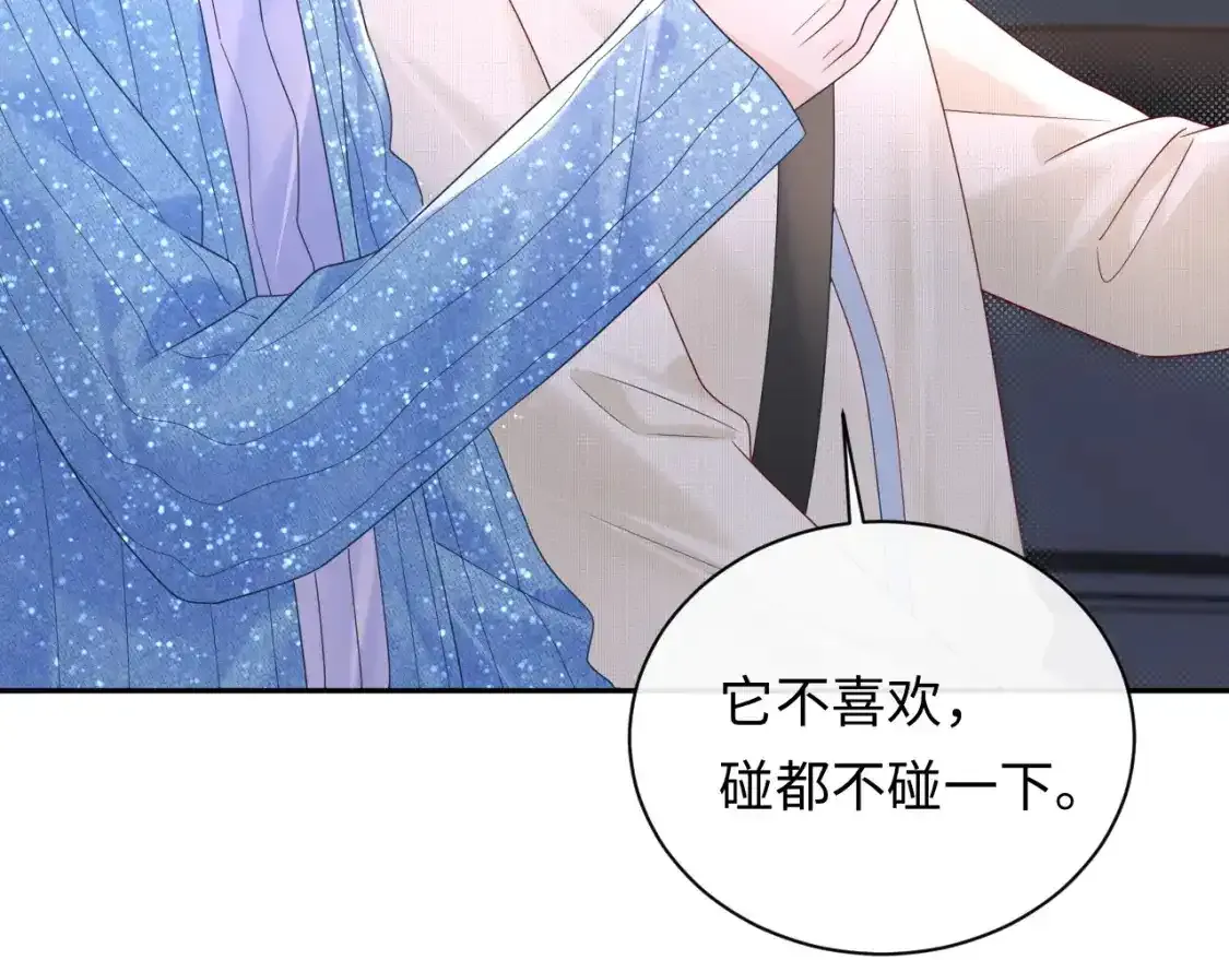第29话 说不清道不明64