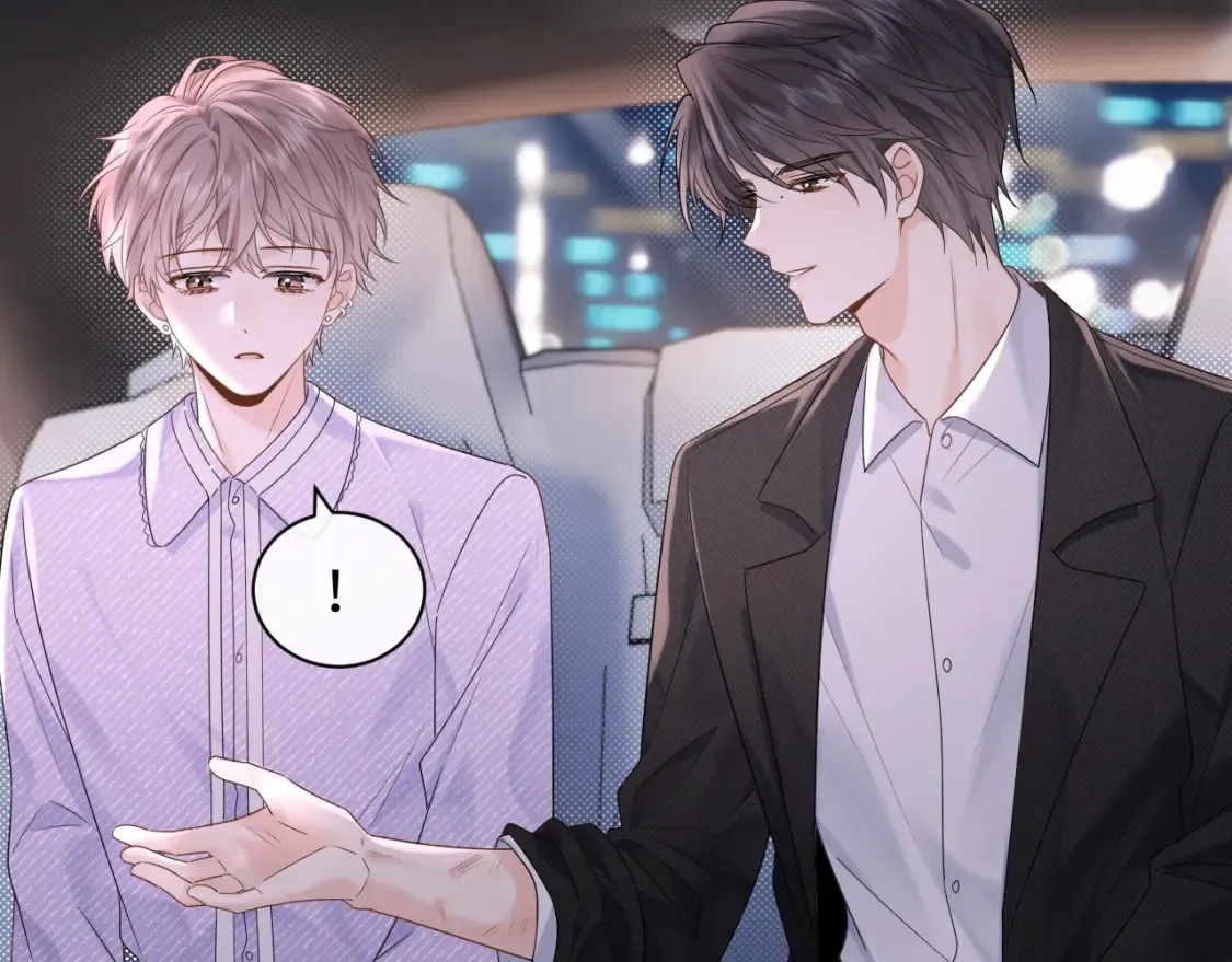 第4话 社恐怎么破冰啊！65
