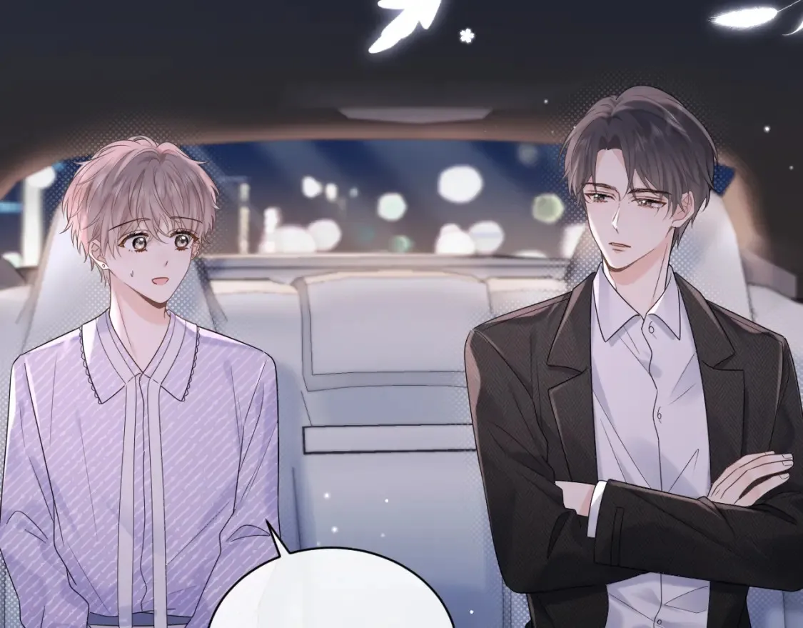 第4话 社恐怎么破冰啊！32