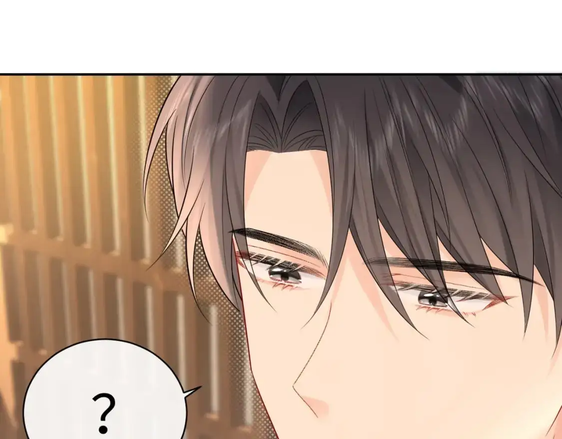 第16话  影帝的脑补58