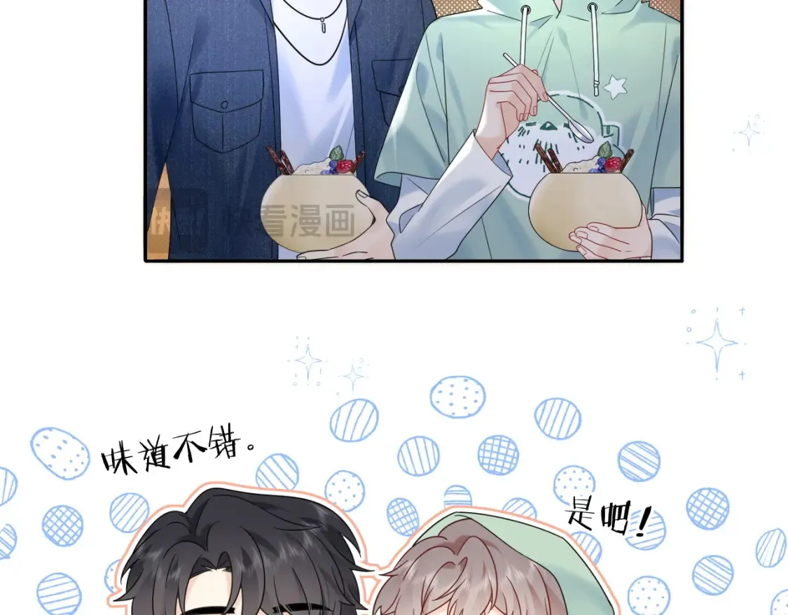 第23话 给小猫的礼物65