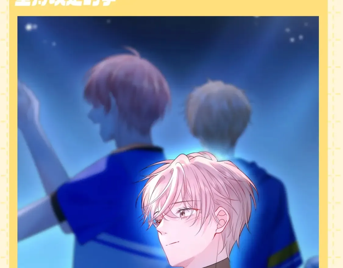 第4期 特别企划：了解下万初空的星座！6