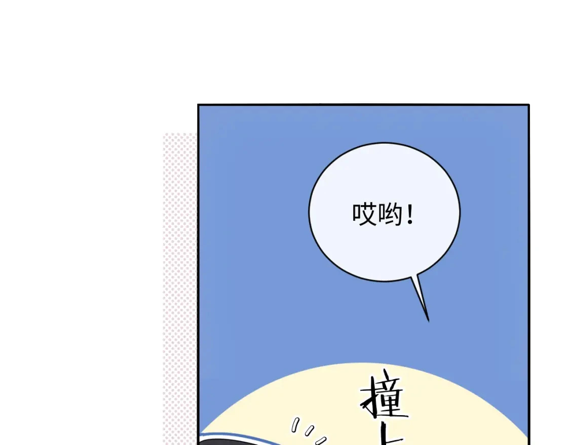 第21话 祁迹正宫地位不动摇96