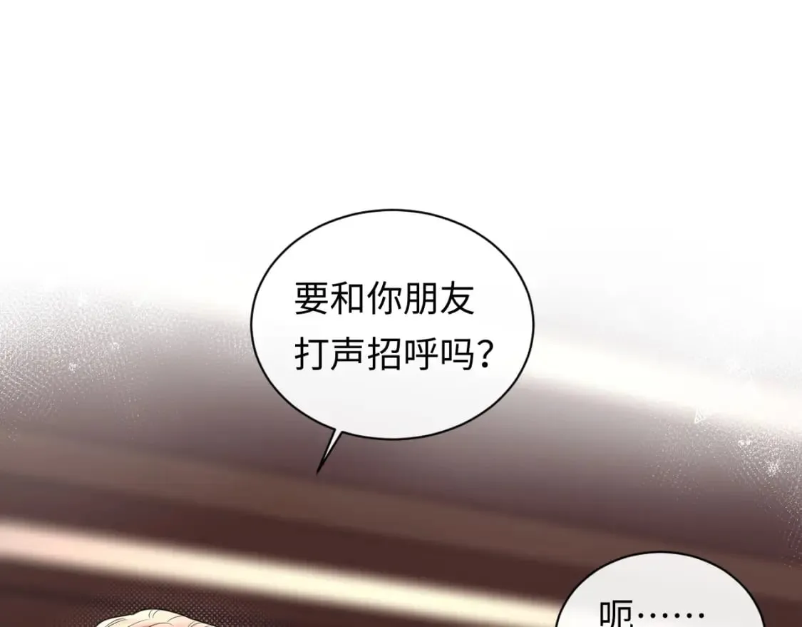 第28话  心与心的距离26