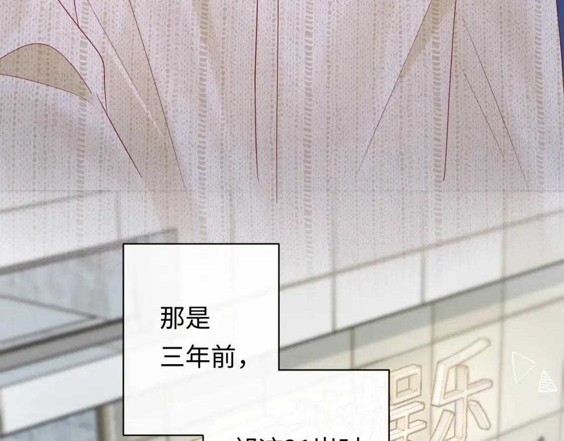 第36话 不堪回首的过去43
