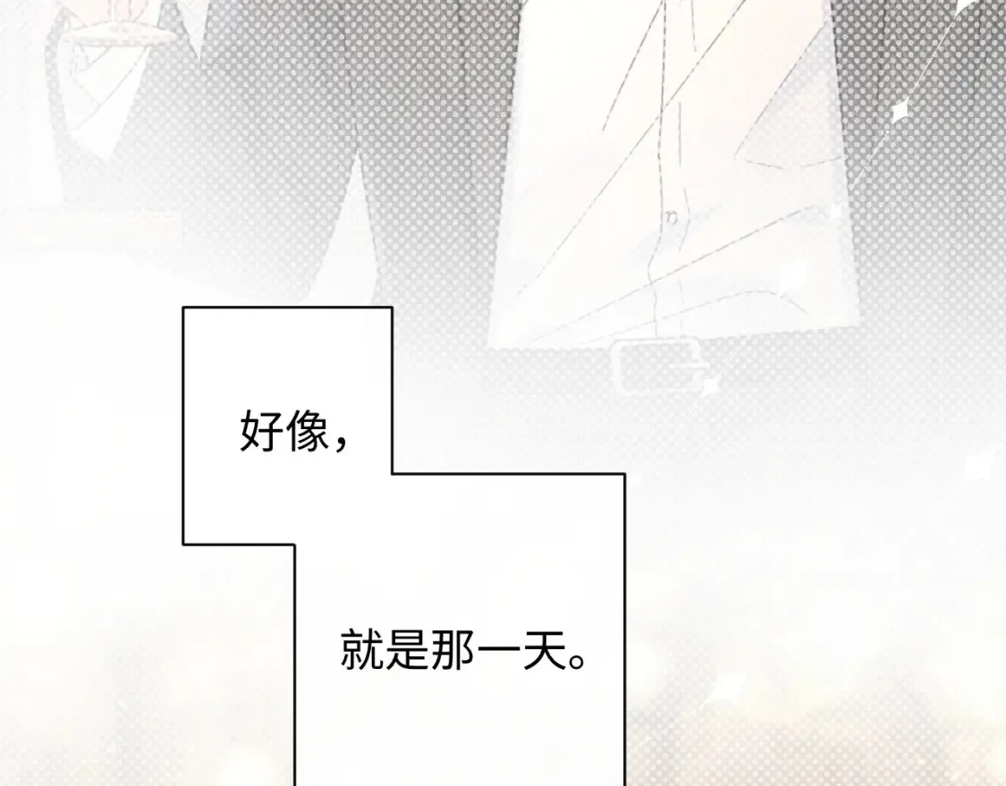 第36话 不堪回首的过去68