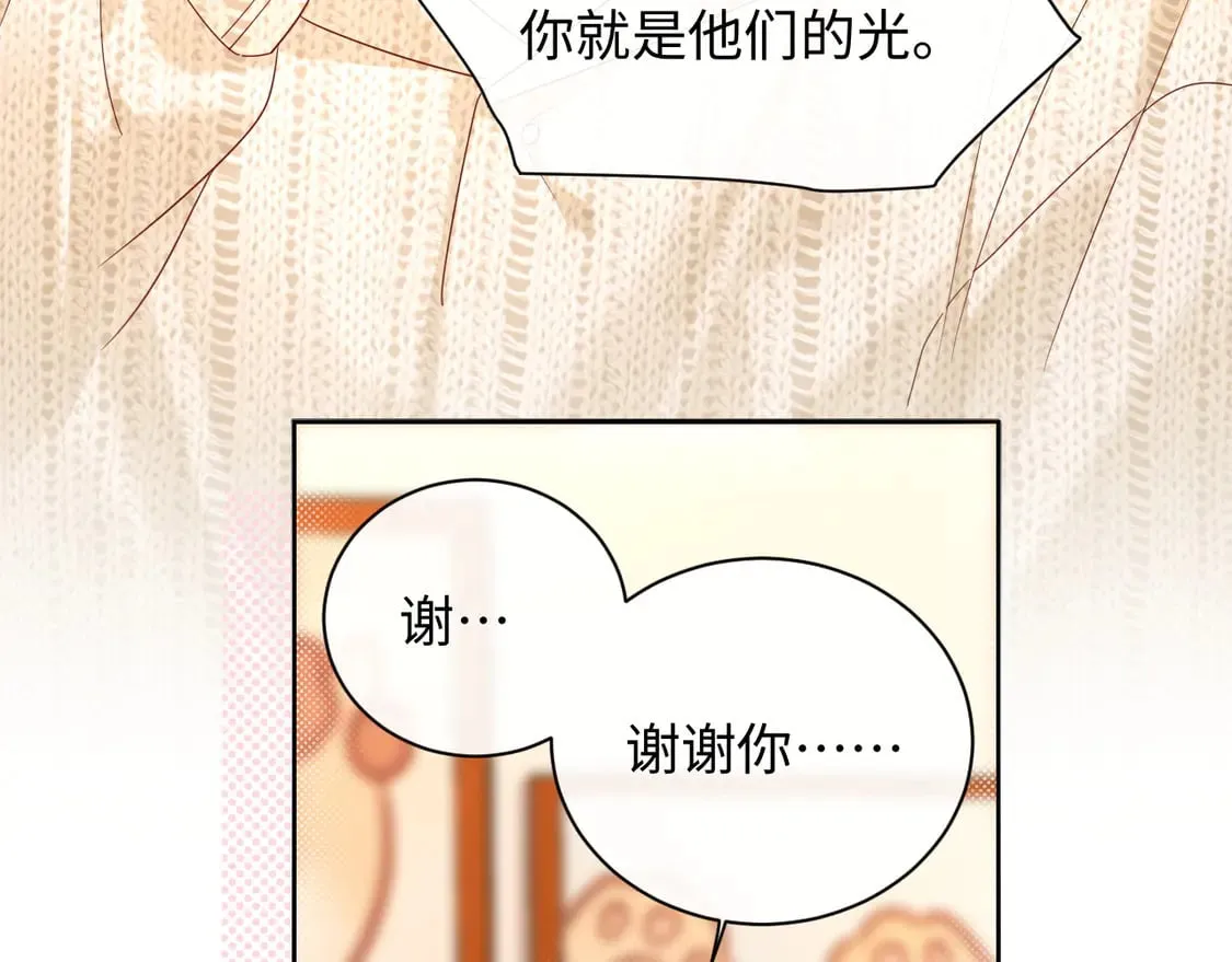 第37话  怎么会有这么离谱的CP9