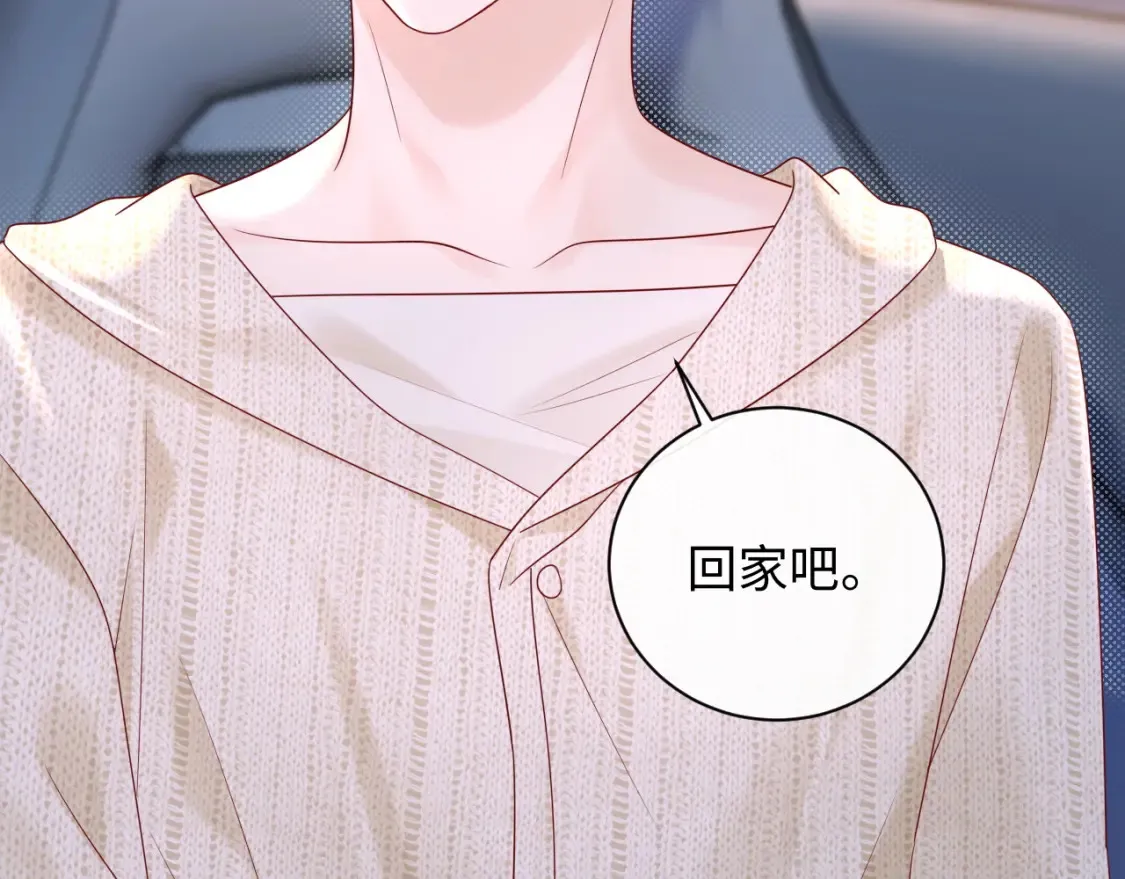 第36话 不堪回首的过去42