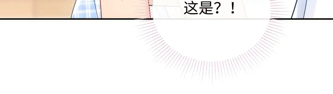 第32话  这根本就是强行认识68