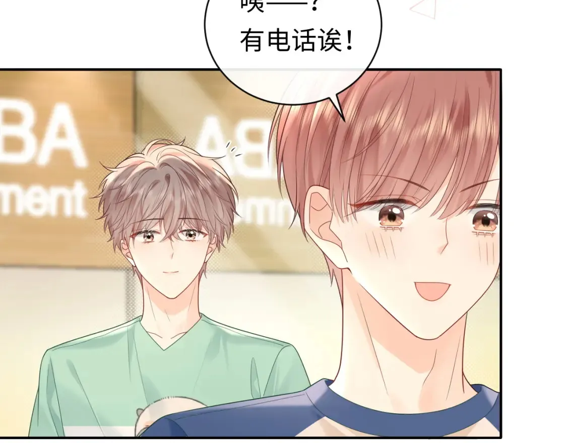 第33话 情敌见面分外眼红？3