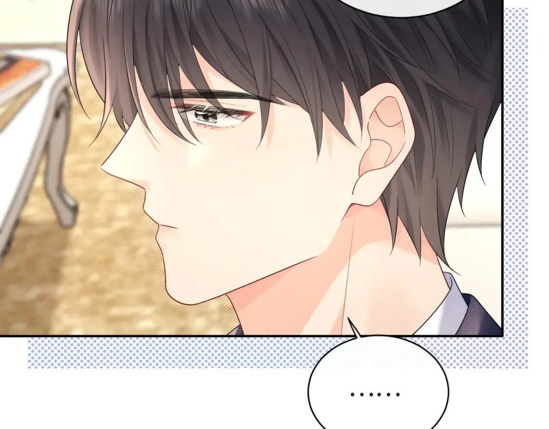 第35话 这就是挑衅吧！70