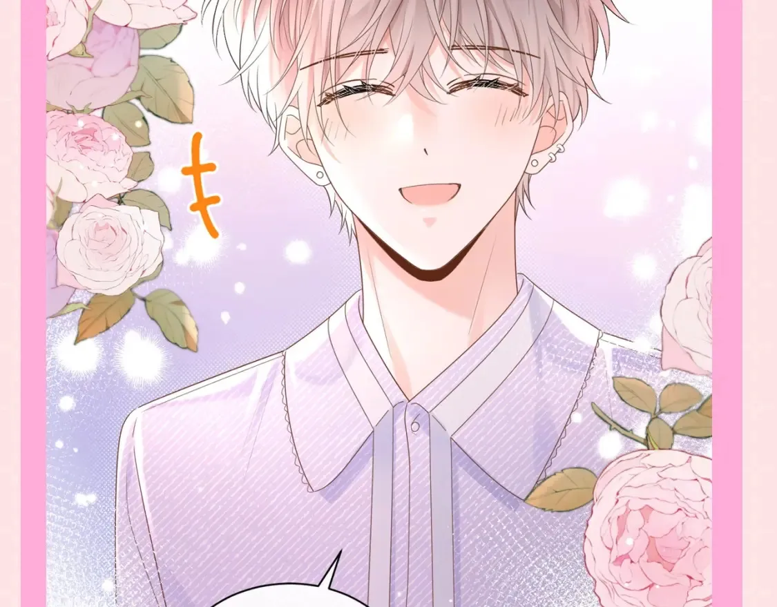 第5期 特别企划：了解下祁迹的星座！7