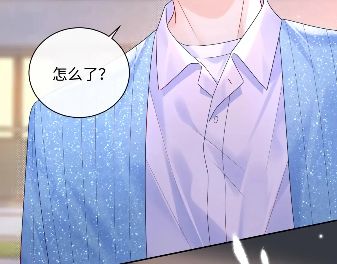第30话 我们的学生时代83