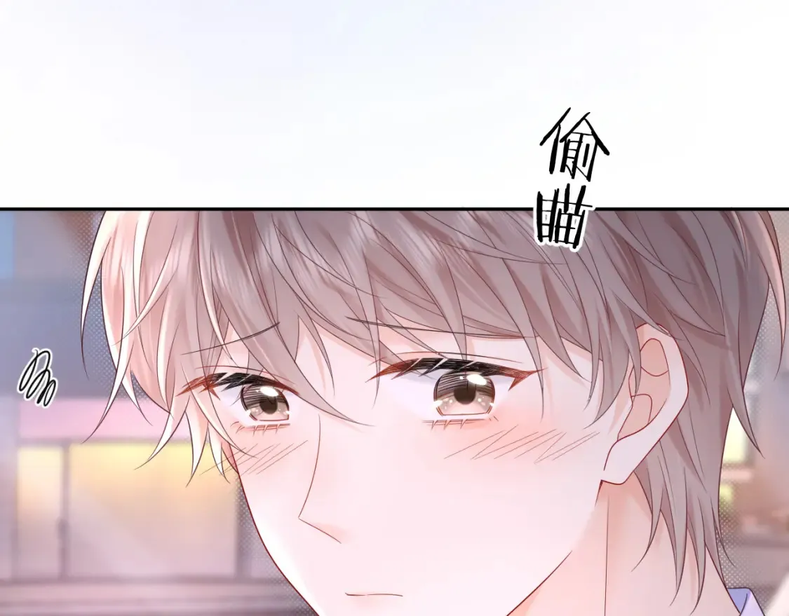 第30话 我们的学生时代71