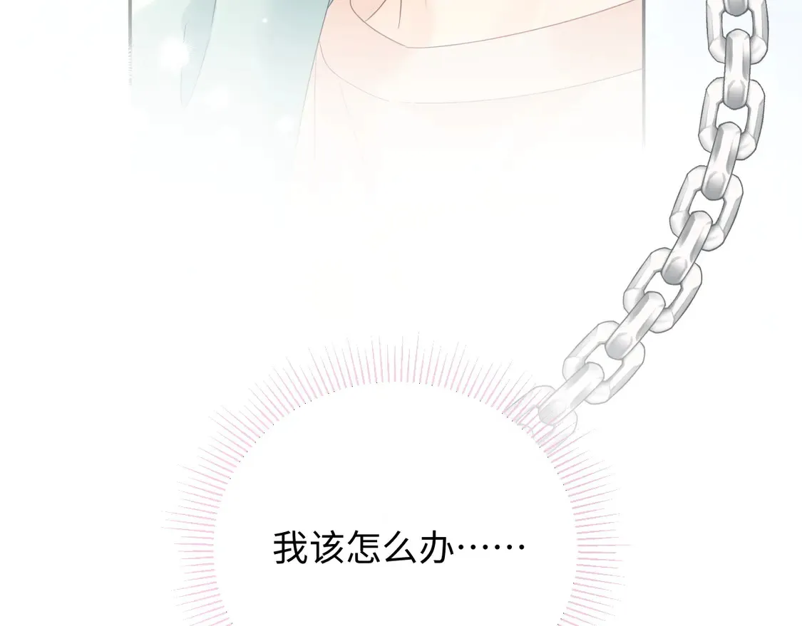第38话 要是我们在那时认识会怎样？28