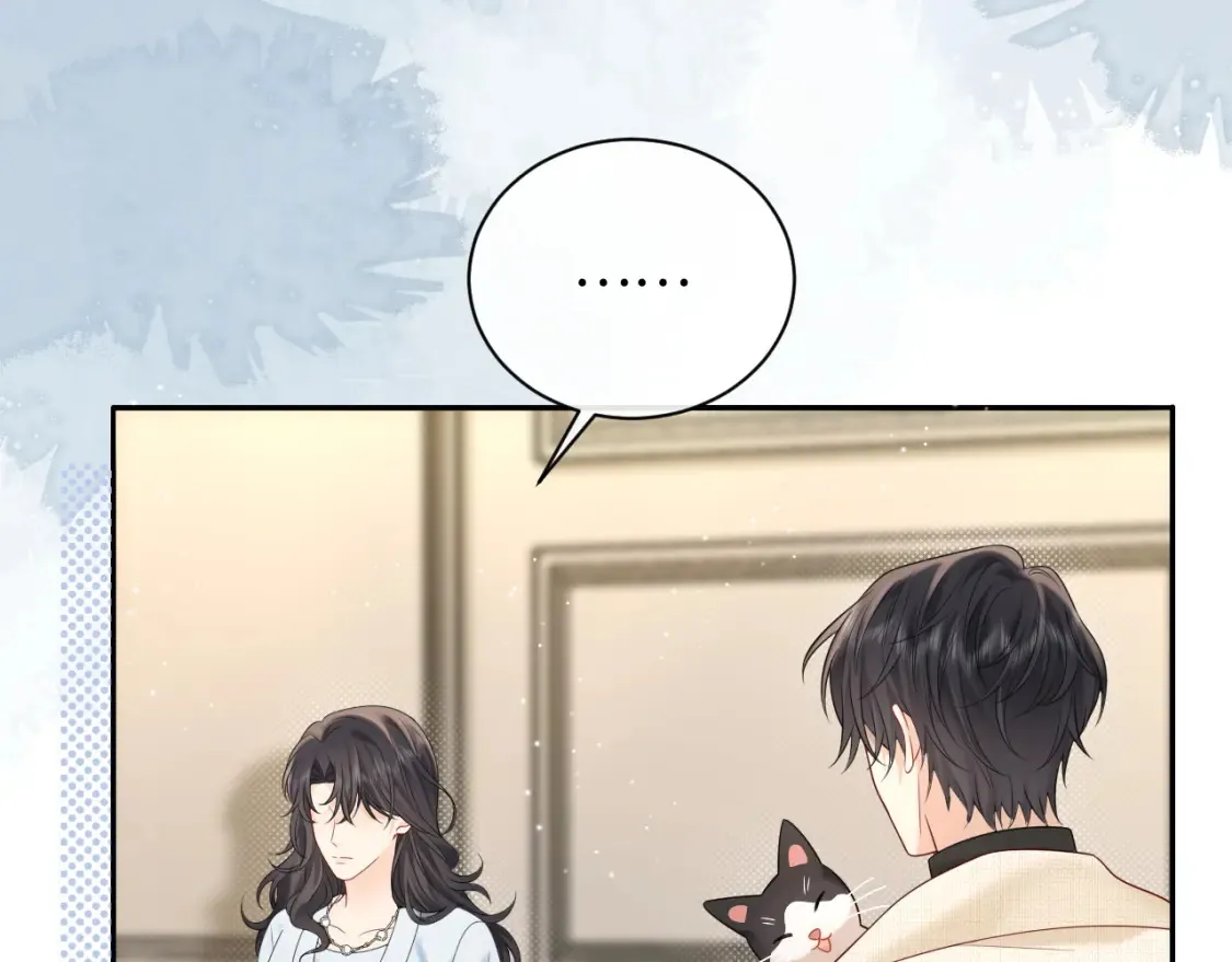 第31话 那就再说一次晚安13