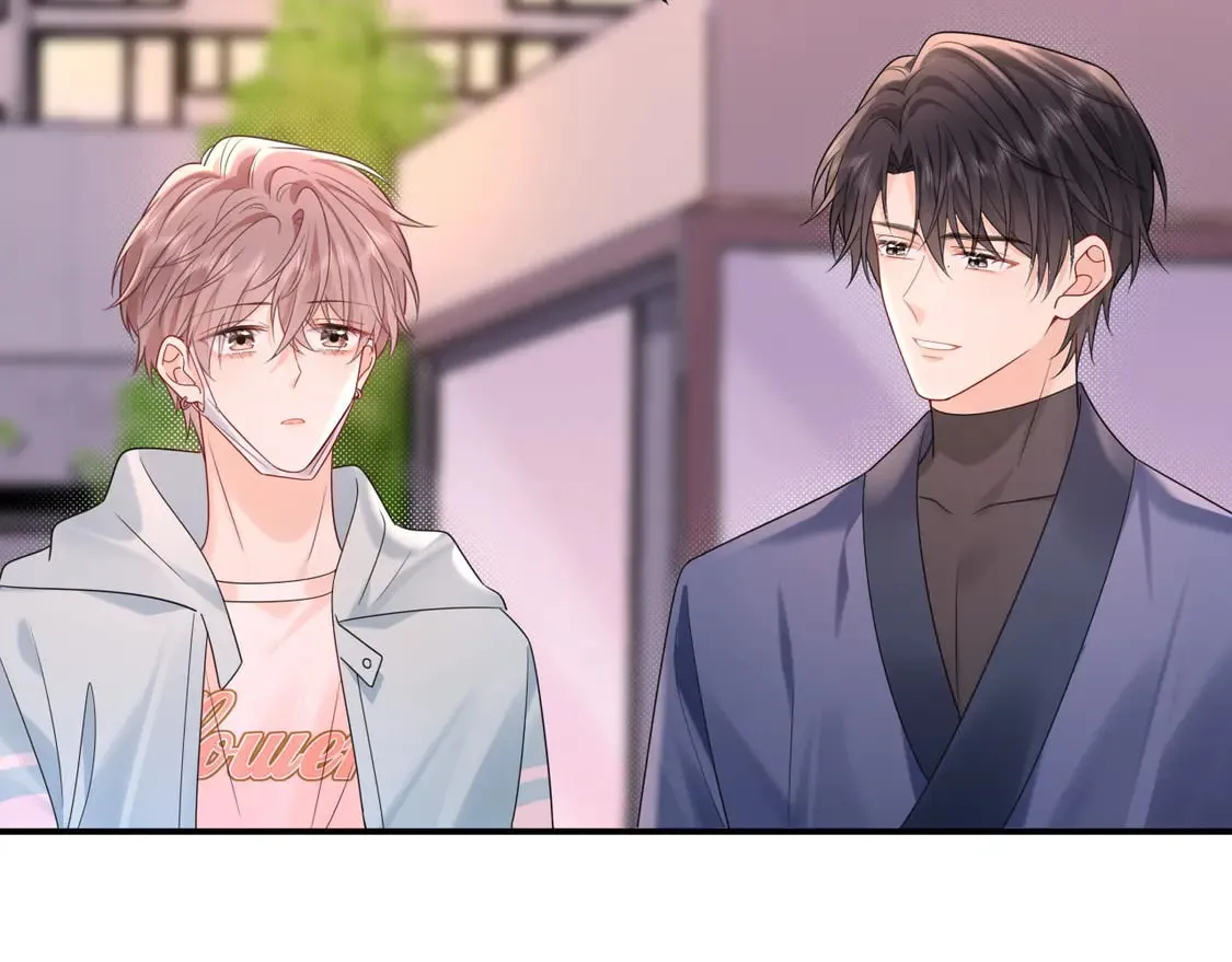 第37话  怎么会有这么离谱的CP35