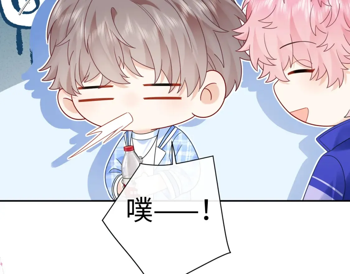 第32话  这根本就是强行认识61