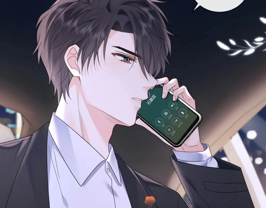 第4话 社恐怎么破冰啊！103