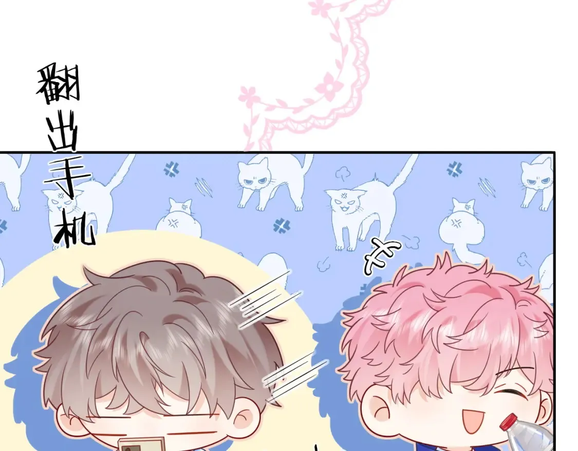 第32话  这根本就是强行认识65