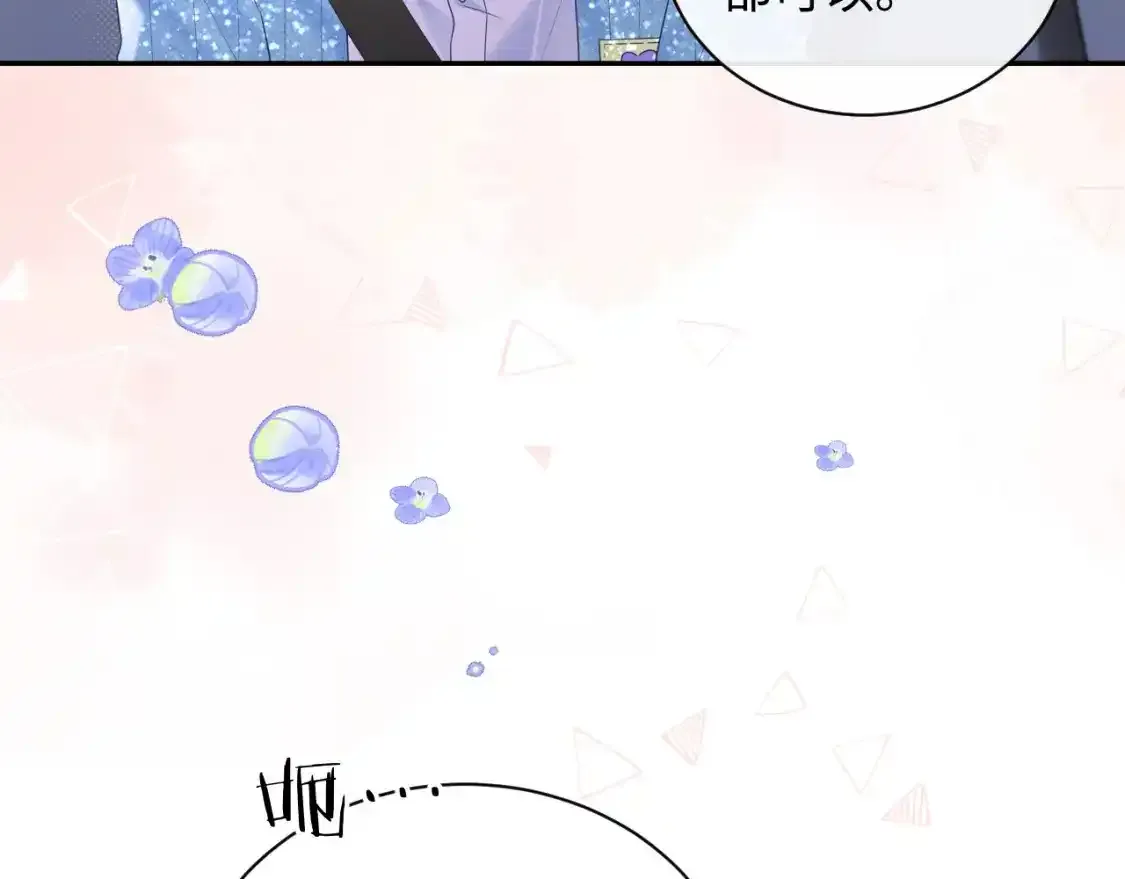 第29话 说不清道不明84