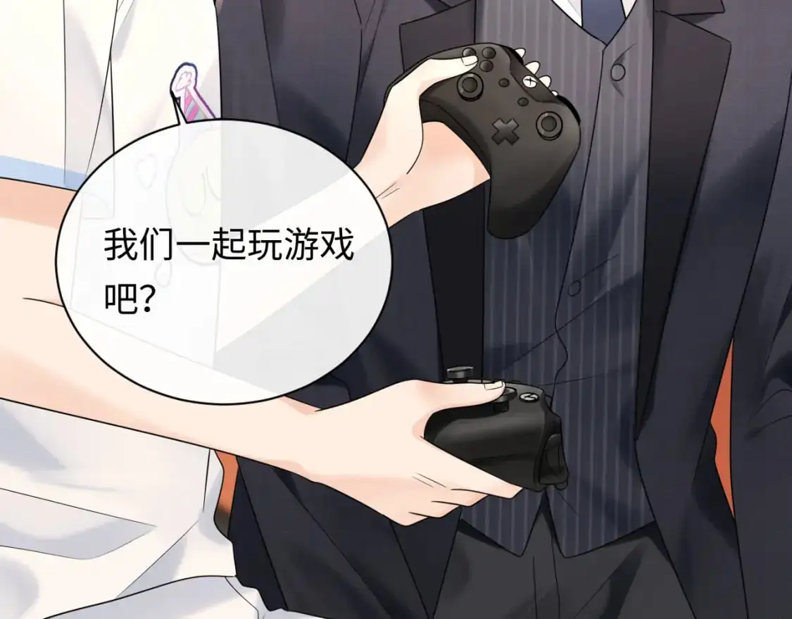 第14话  下次一起游戏吧22