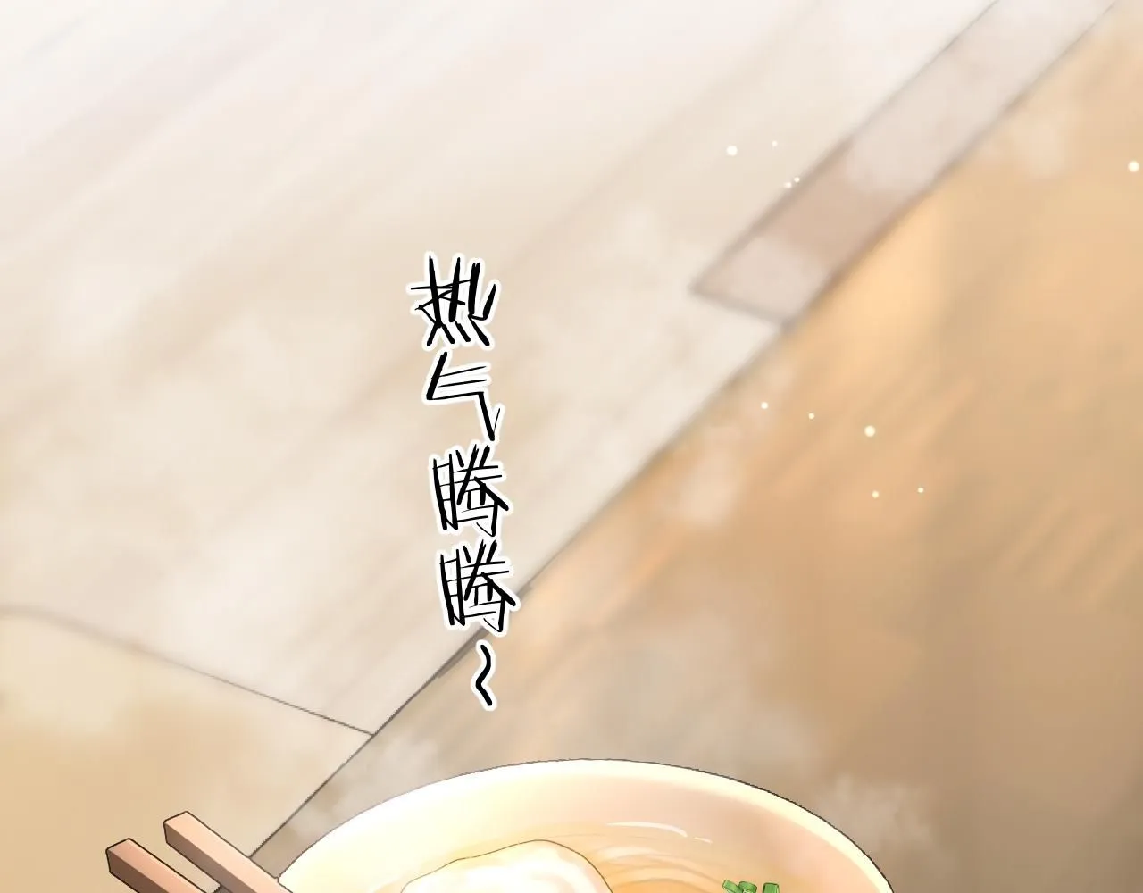 第12话  你为什么会当爱豆？94
