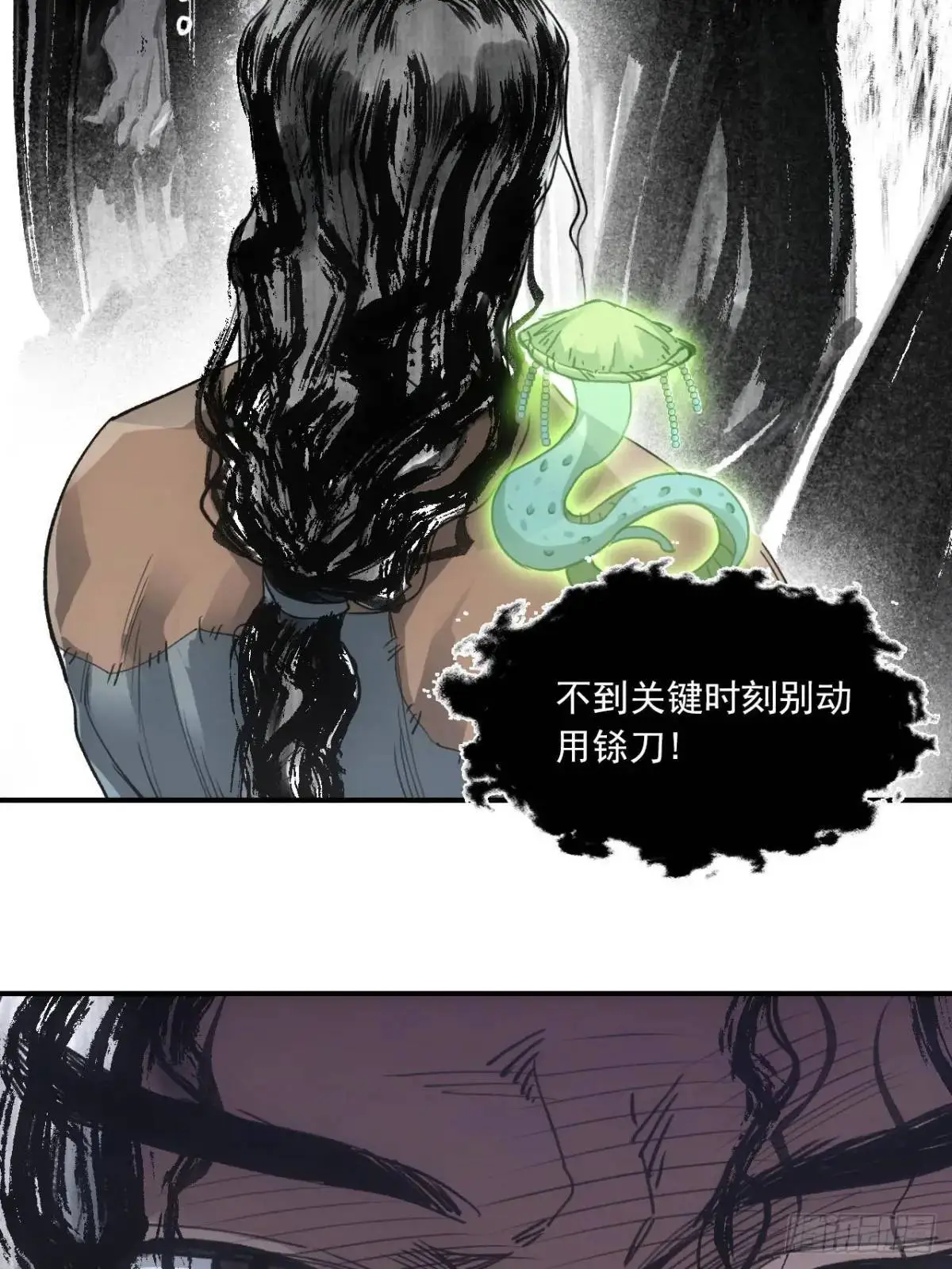 027王陵成为永眠地51