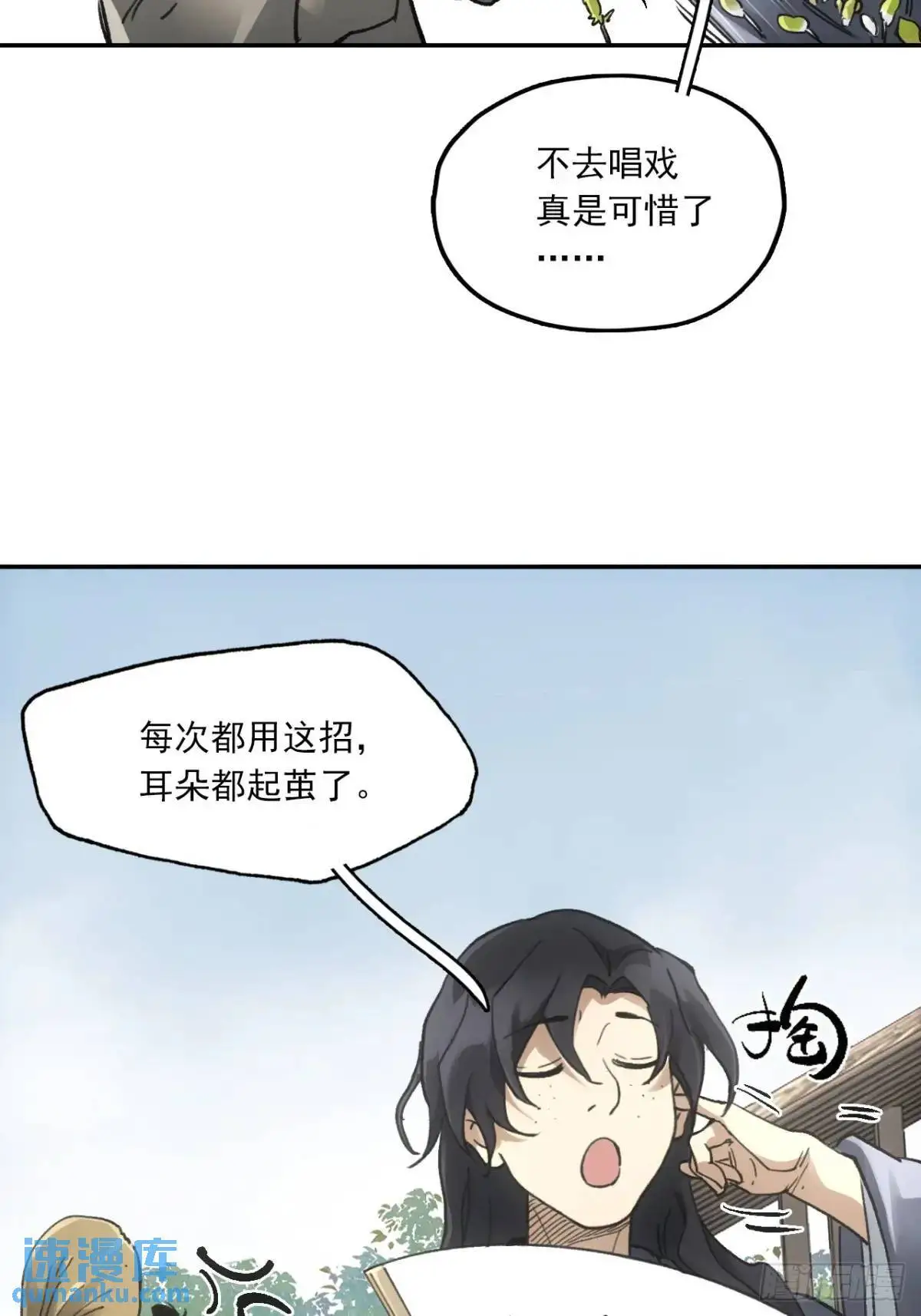 024灯火灸24