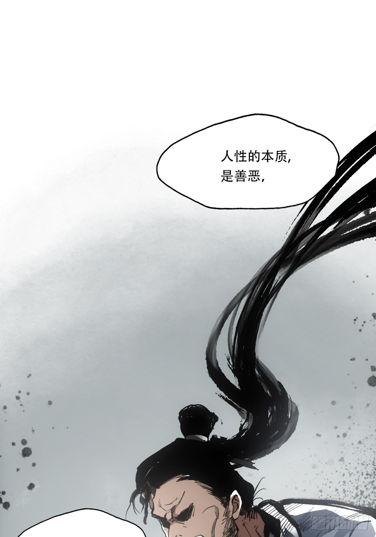 010刀性13