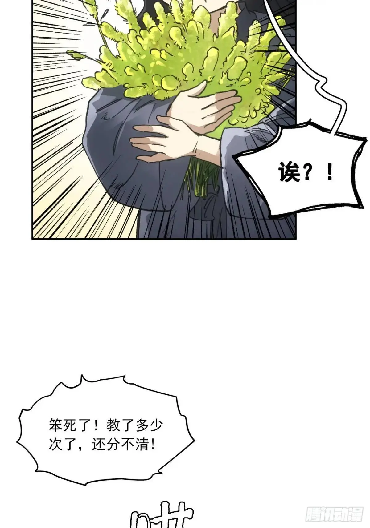 024灯火灸21