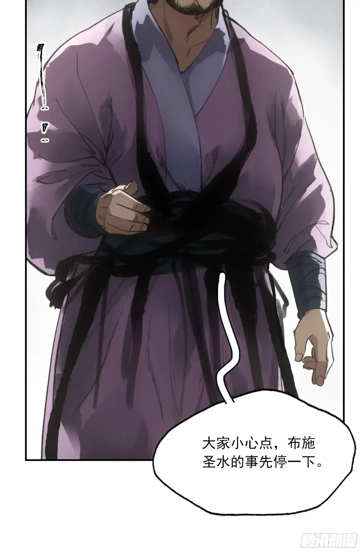 035金乌圣教20