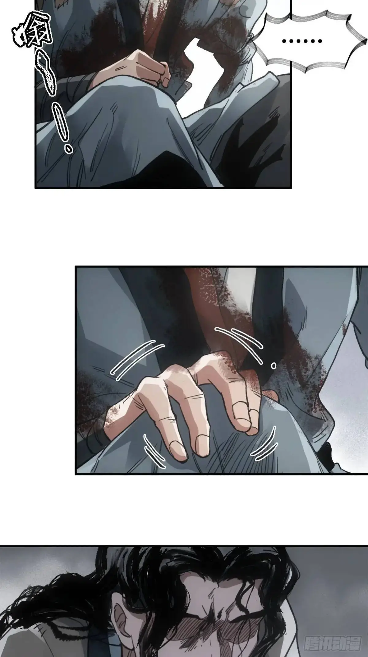 026死亡之路24