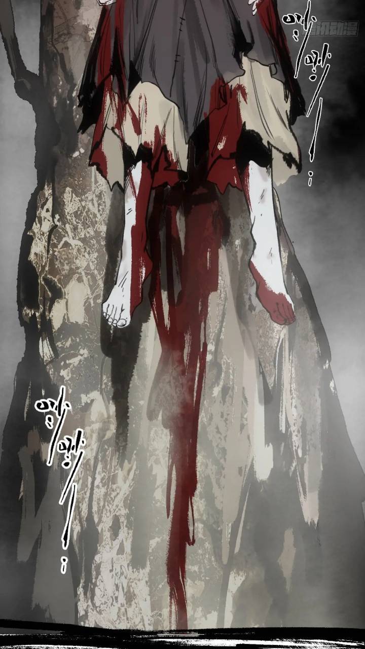 016被通缉53