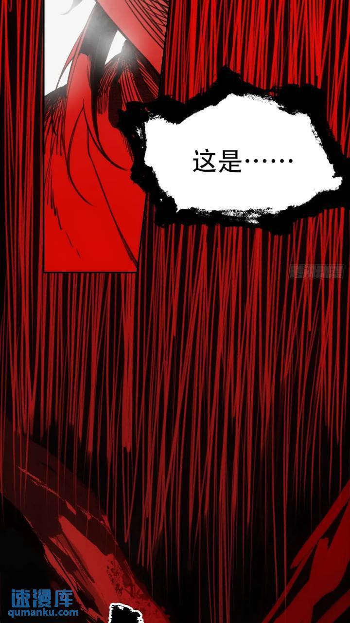 016被通缉51
