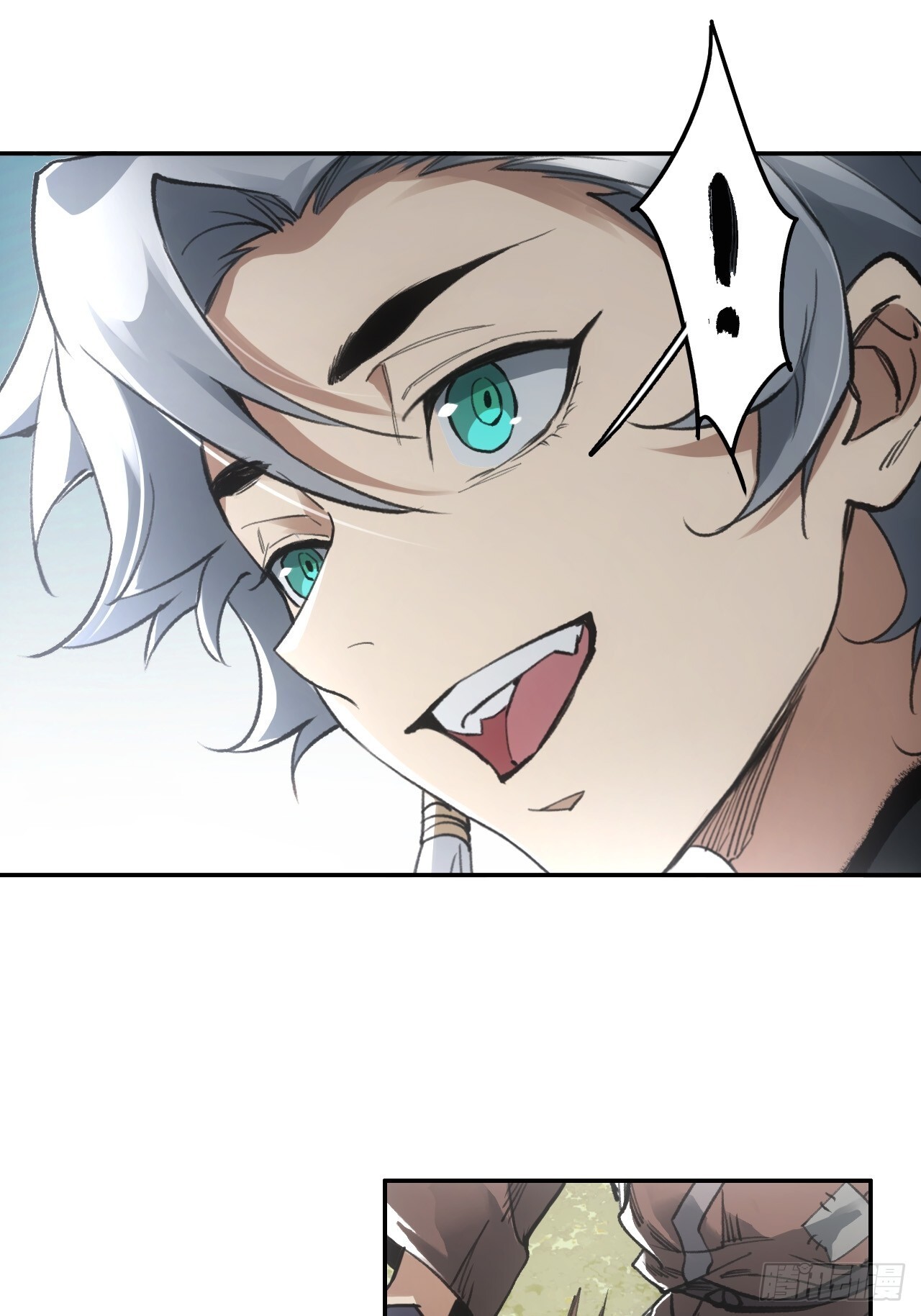 010刀性2