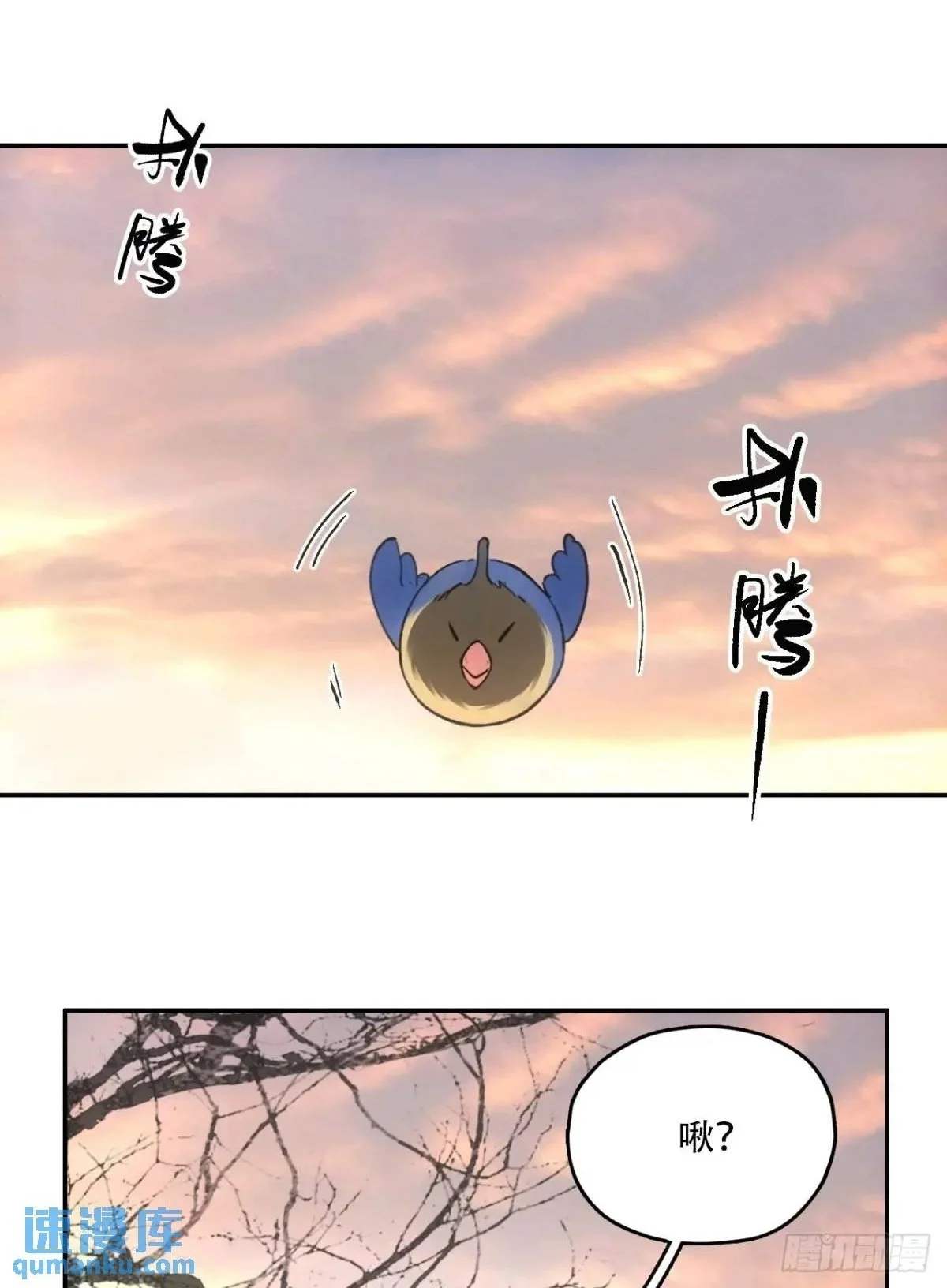 022刀灵苏醒1