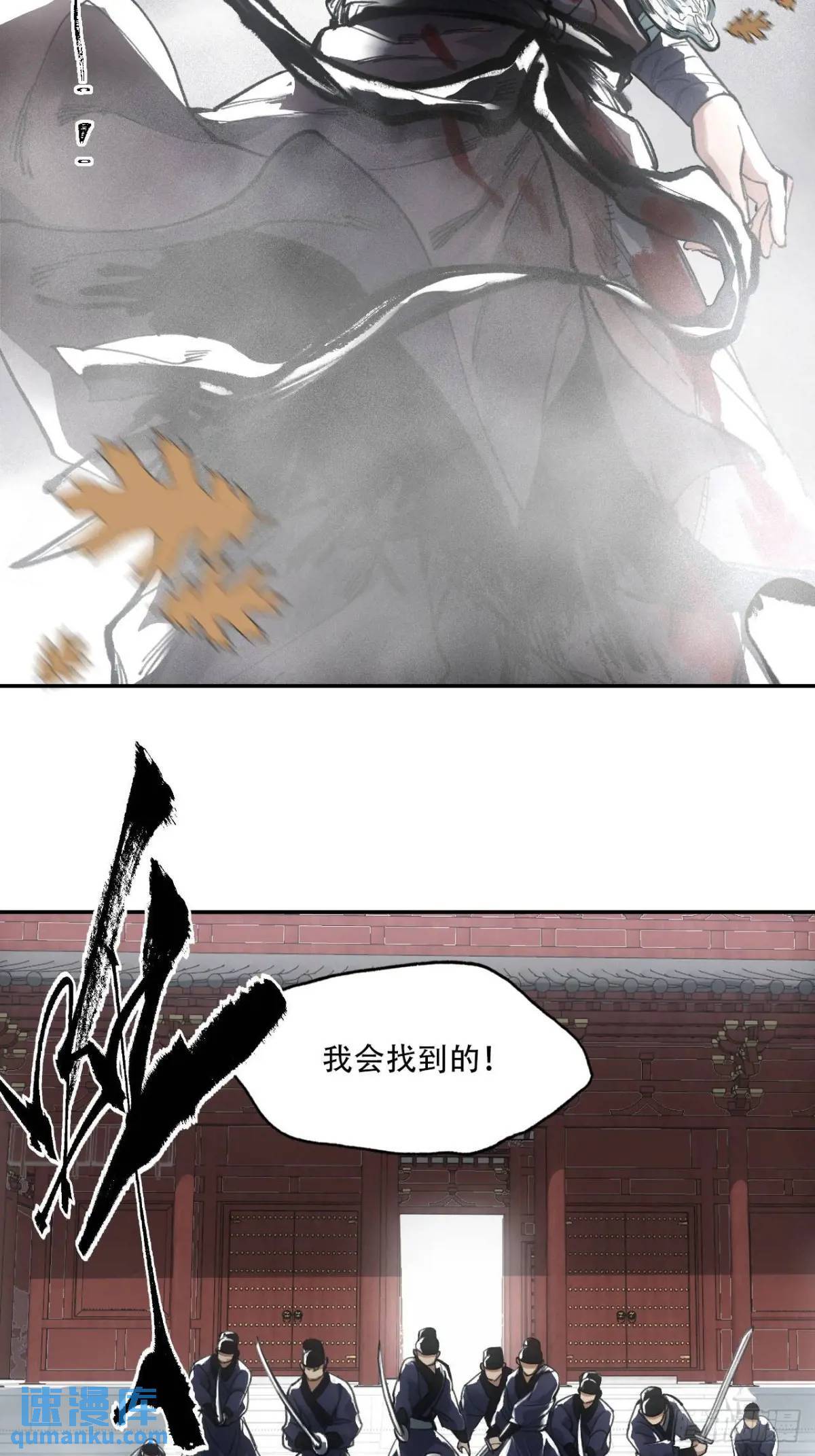 018是这个世道错了52